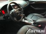 Audi Q5 Москва