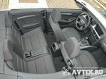 Audi Cabriolet Москва