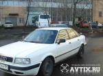 Audi 80 Москва