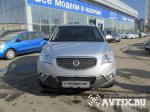 Ssang Yong Actyon Москва
