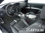 BMW M Series Москва