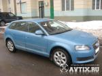 Audi A3 Москва