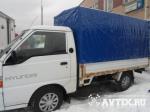 Hyundai Porter Москва