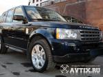Land Rover Range Rover Sport Москва