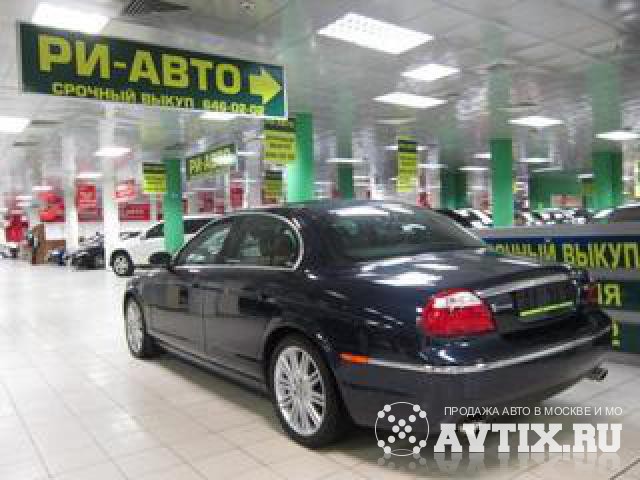 Jaguar S-TYPE Москва